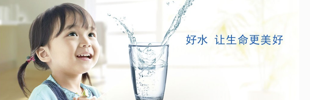 關(guān)于喝水，每天需要定時定量喝水嗎？