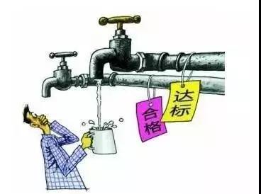 3種您最常見的水，存在的安全隱患您知道嗎？