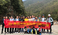 武陵奇?zhèn)b探險、賞油菜花、摘草莓一日游報道