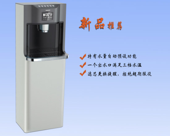 直飲水和生活飲用水區(qū)別是什么？